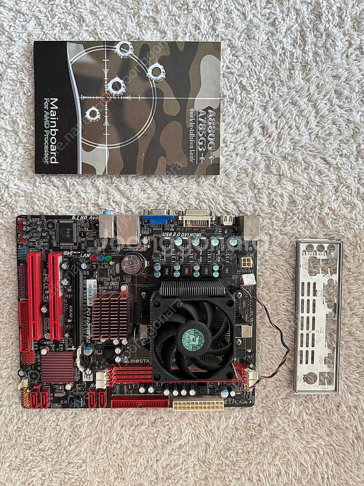 amd CPU, 메인보드, 메모리, 그래픽카드--1